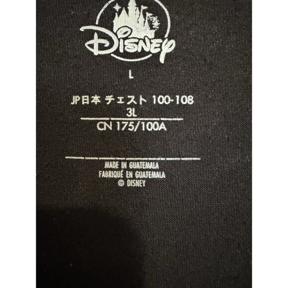 Disney Star Wars Baby Yoda Mandalorian V Neck Galaxy Print Pop Culture Tee LG - Picture 5 of 15